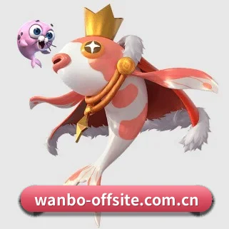 万博体育官方网站 APP